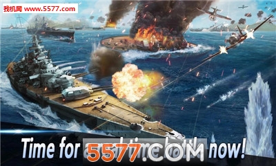 WARSHIP ONLINE(WARSHIP BATTLE ONLINE׿)ͼ1