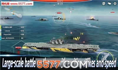 WARSHIP ONLINE(WARSHIP BATTLE ONLINE׿)ͼ4