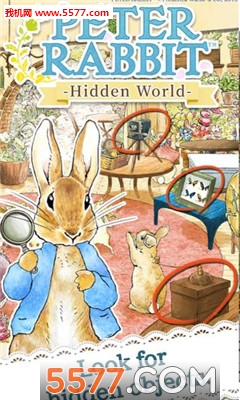 HiddenWorld(˵ССʧﰲ׿)ͼ2