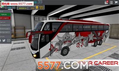 Bus Simulator Indonesia(ӡʿģ׿)ͼ1