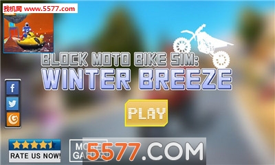 ΢Blocky Moto Bike SIM Winter Breeze׿ͼ0