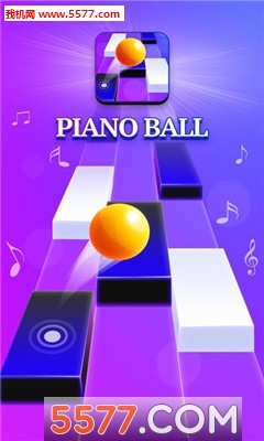 Color Piano Ball(Piano BallٵϷ)ͼ0
