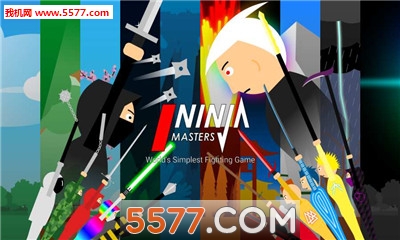 Ninja Masters(ߴʦ׿)ͼ1