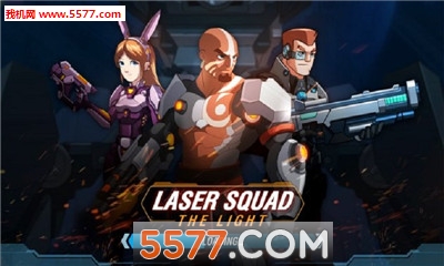 Laser Squad׿ͼ0