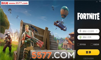 Fortnite(֮ҹε)ͼ0