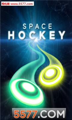 Space Hockey׿ͼ1