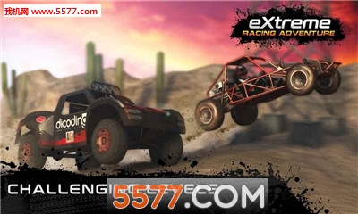 Extreme Racing Adventure׿؈D3