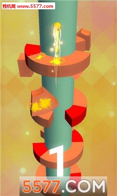 helix ball drop׿ͼ1