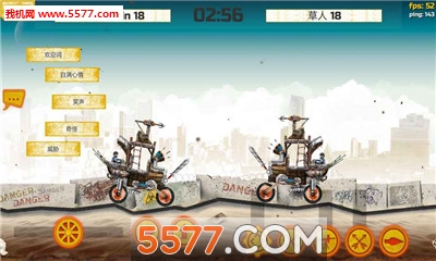 WarCars 2׿ͼ1