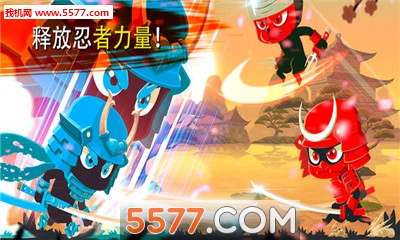 Ninja Dash Ronin Jump RPG(߳)ͼ0