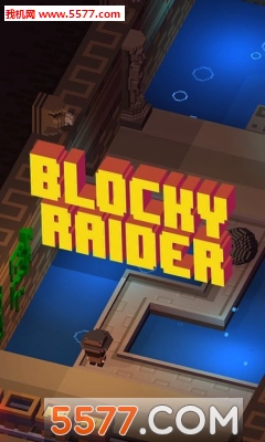 ״ͻԱ(Blocky Raider)׿ͼ2