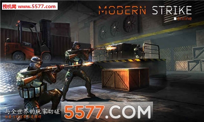 Modern Strike Online(ִonline)ͼ1