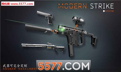 Modern Strike Online(ִonline)ͼ2