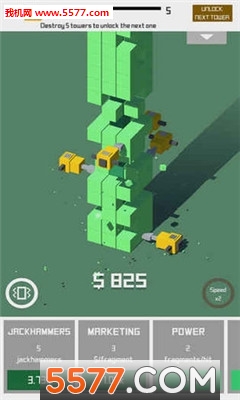 Jackhammer Tower(ƻģ׿)ͼ0