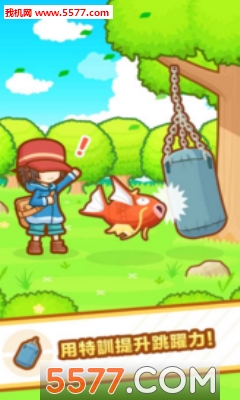 Magikarp(S~(y)׿)؈D2