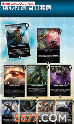 Magic: The Gathering - PQ(ħg(sh)ە(hu)׿)؈D1