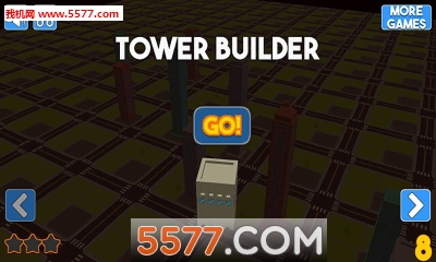 TowerBuilder(ߘǽ߰׿)؈D3