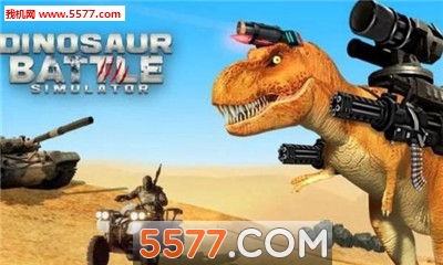 Dinosaur Battle Simulator(սģ׿)ͼ1