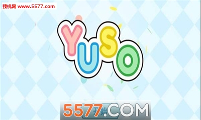 yuso׿ͼ0