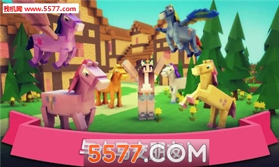 Pony Hospital׿؈D1