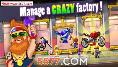 Motor World: Bike Factory(Ħ܇S׿)؈D3