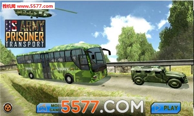 US Army Prisoner Transport: OffRoad Driving Games(ģʻ䰲׿)ͼ0