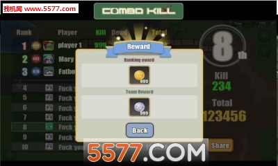 ComboKill(ħ(zhng)io׿)؈D3