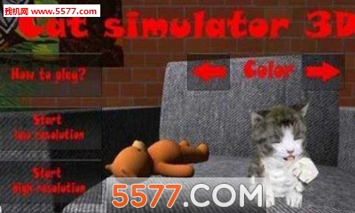 Cat Simulator 3D׿؈D0