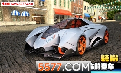 Crazy for Speed 2(Oٯ2֙C(j))؈D2