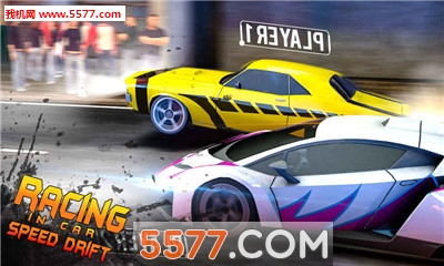 Racing In Car Speed Drift(Ưِ܇2֙C)؈D1