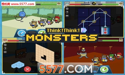 Think!Monsters(ﰲ׿)ͼ0