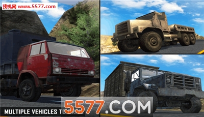 off road cargo truck driver(ԽҰ˿˾ģ׿)ͼ1