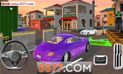 My Holiday Car: Sunrise City(My holiday car׿)ͼ3