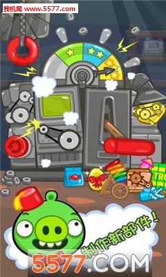 Bad Piggies(쳵)ͼ0