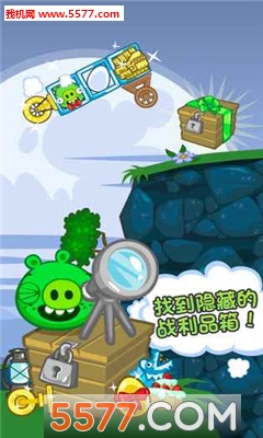 Bad Piggies(쳵)ͼ1