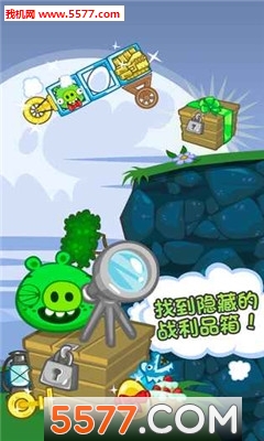 Bad Piggies(쳵badpiggiesٷ)ͼ1