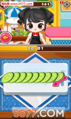 Cooking Fever(Ѱ׿)ͼ1