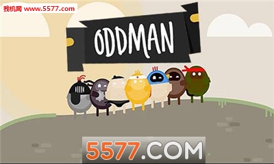 Oddman(ֵֻ)ͼ0