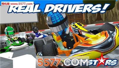 Kart Stars(܇֮ǹٷ)؈D2