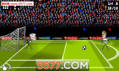 troll football cup׿ͼ2