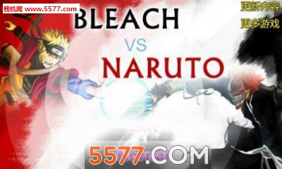 Bleach vs Naruto(ӰҶֻ)ͼ4