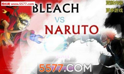 Bleach vs Naruto׿ͼ2