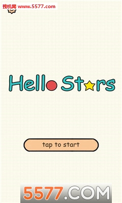 Hello Stars׿ͼ1