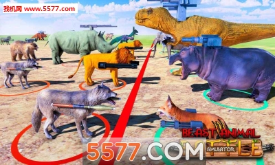 Beast Animal Kingdom Battle(Ұ޶սģ׿)ͼ0