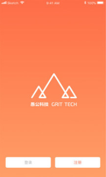 Grit׿