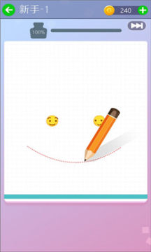 鱣ոemoji bumper׿