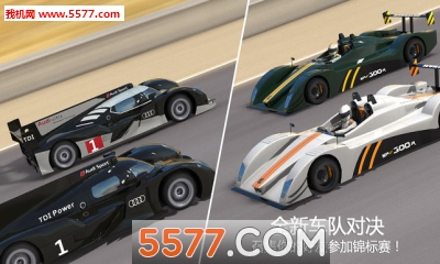 GT Racing 2ٷ؈D2