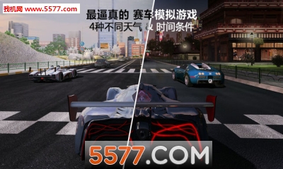 GT Racing 2ٷ؈D3