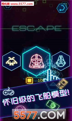 Interstellar Escape(Ǽ׿)ͼ2