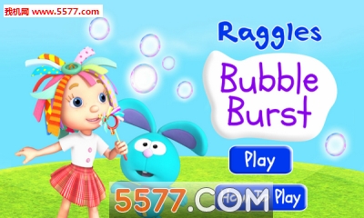 RagglesBubbleBurstLite(Ӵ°)ͼ4